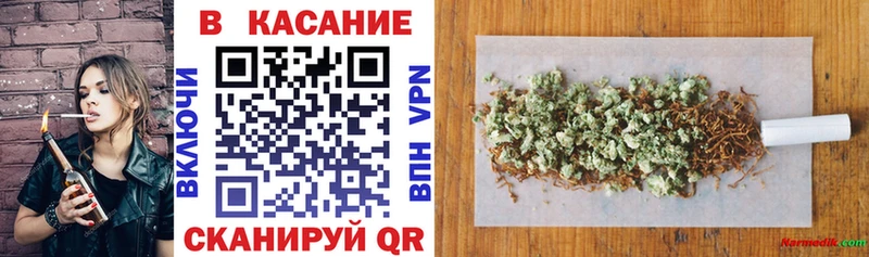 Галлюциногенные грибы Верхний Уфалей