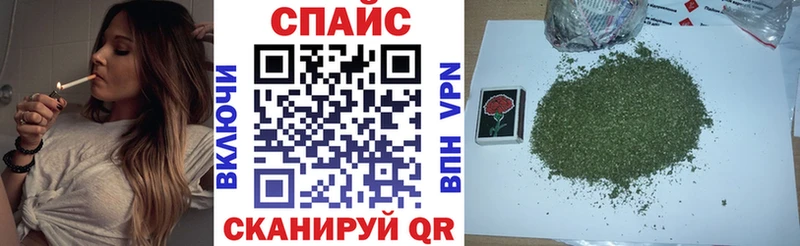 Купить закладки  Верхний Уфалей  Бутират бутандиол 