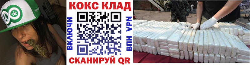 Cocaine Эквадор  Купить закладки  Верхний Уфалей 