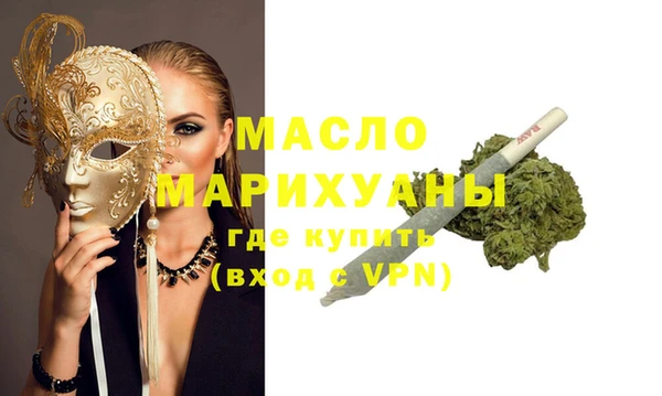 мефедрон Кукмор