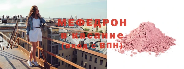 apvp Куйбышев