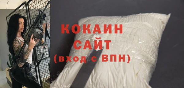 apvp Куйбышев
