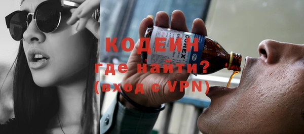 apvp Куйбышев