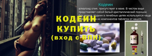 мефедрон Кукмор