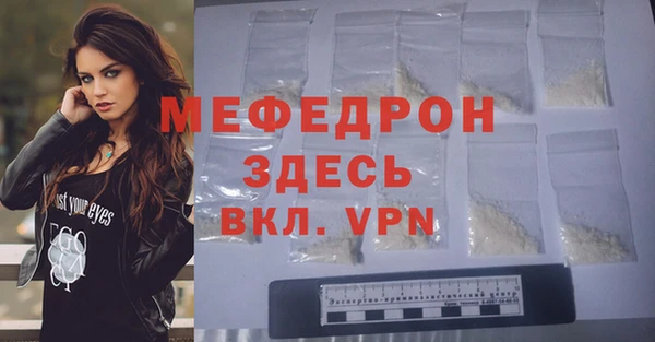apvp Куйбышев