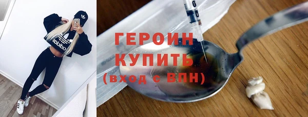 apvp Куйбышев
