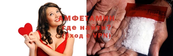 apvp Куйбышев
