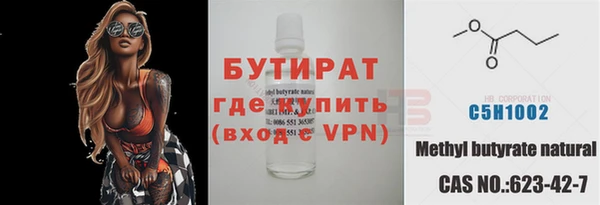 apvp Куйбышев