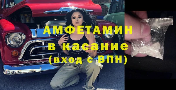 мефедрон Кукмор