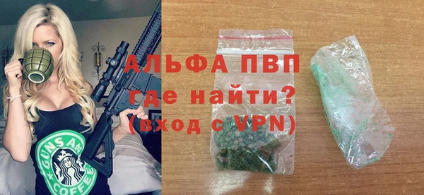 мефедрон Кукмор