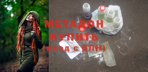 мефедрон Кукмор