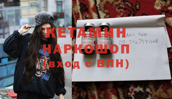 apvp Куйбышев