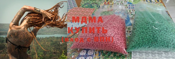мефедрон Кукмор