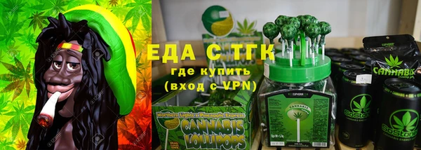 apvp Куйбышев