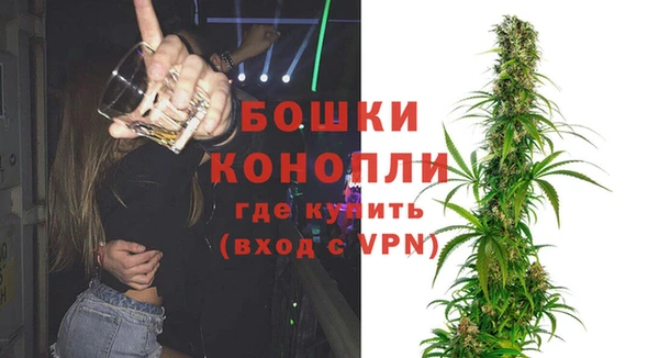 мефедрон Кукмор