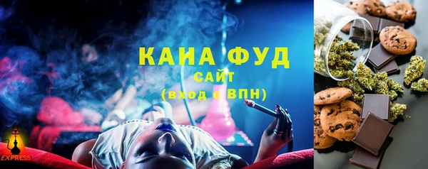 кристаллы Кулебаки