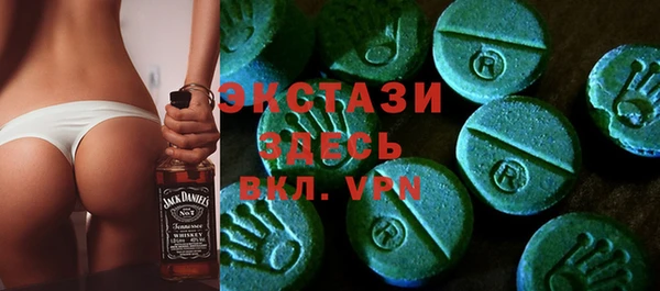 мефедрон Кукмор