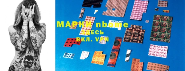 мефедрон Кукмор