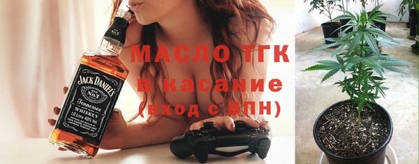 кристаллы Кулебаки